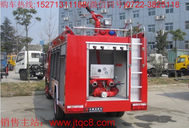 ˮ������܇(ch��)�Ј�(ch��ng)���γ�����Ӱ��^��  �q��(sh��)����