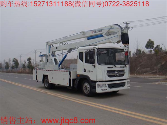 ���؅f(xi��)ͬЧ��  ����܇�����،��a(ch��n)�I(y��)�V��