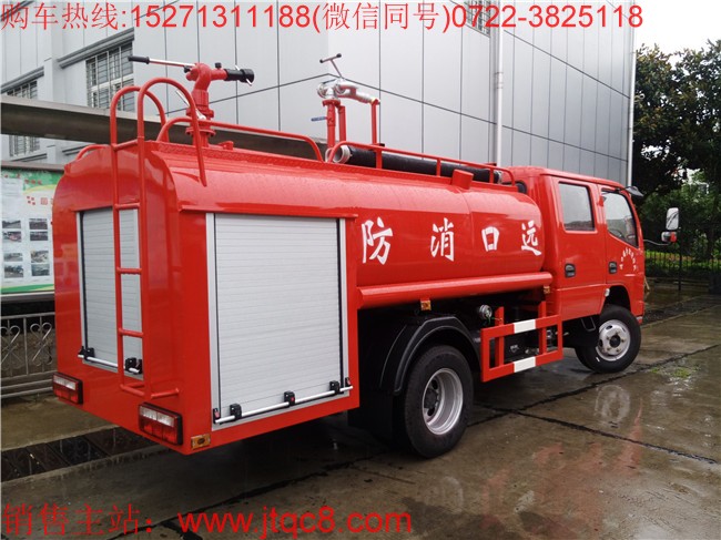 中期推出消防車新品 長(zhǎng)期目標(biāo)要爭(zhēng)水罐消防車前三