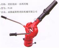 25����ĭ����܇����PL48܇�d��ĭ������