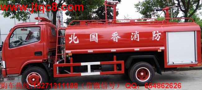 ˮ������܇�Ј��ٶȵ���,2���N���ٶ��µ�