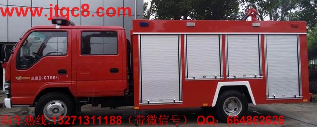 ˮ������܇�Ј�(ch��ng)�u� �����N�����_(d��)7�f�v����