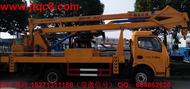 8�»����»� ��������܇(ch��)�Ј�(ch��ng)���׃��