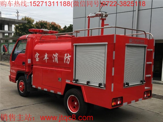 ����С������܇��1.86����|���ﺆ������܇|΢������܇|��С����܇|խ�w����܇�r��S��ֱ�N15271311188ԓ܇Ʒ��:ˮ;�ܶ�:1000ǧ��/������;��Ч�ݷe:1.86������;���w���γߴ�(�L���L�S�����S)(mm):1740��1600��1000;