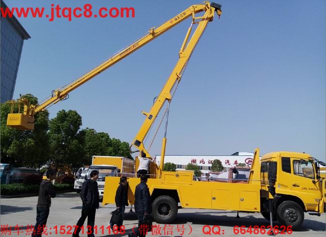 ������Ӱ� ��������܇(ch��)�ϰ����N(xi��o)���½�������