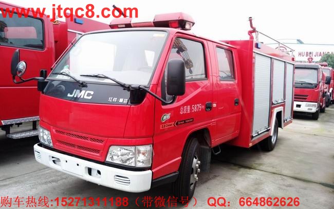 ȯ�̷�����������ˮ������܇�I(y��)���»����c(di��n)ԭ��