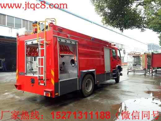 五十鈴6-7噸水罐消防車罐體總?cè)莘e為6.6-7立方米;罐體尺寸:2110×2400×1360mm;消防員按75千克/人計(jì)算;ABS及控制器型號為:APG3550500H1