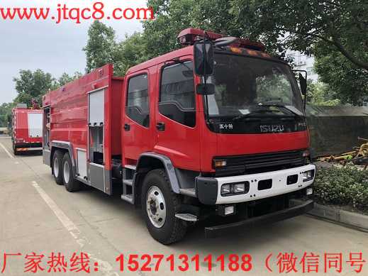 ��ʮ�12��ˮ������܇;���w��?c��)ݷe��10-12�����������w�ߴ�:3490��2400��1360mm;�����T��75ǧ��/��Ӌ��;ABS����������̖��:APG3550500H1,