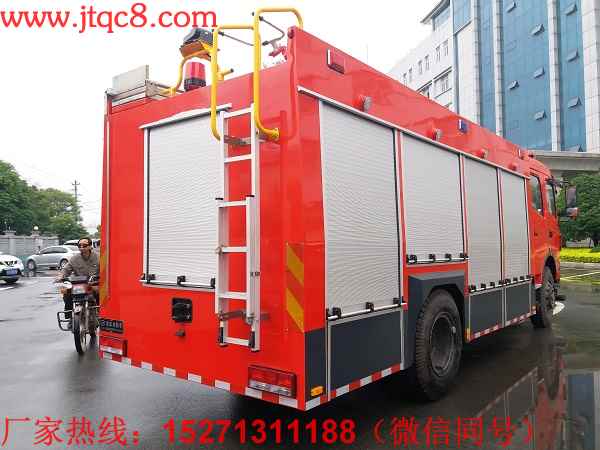 五十鈴6噸泡沫消防車罐體總?cè)莘e為6立方米;水罐容積:4立方米,水罐尺寸:2120×1420×1350mm,泡沫液罐容積:2立方米,