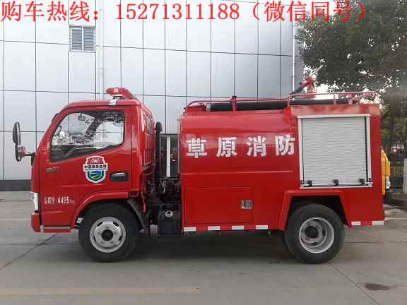 ����2��С������܇�����壩|��������܇|΢������܇|�ֵ���^(q��)�̈��V������܇�r��S��