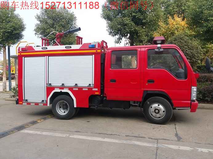 國六消防車價(jià)格