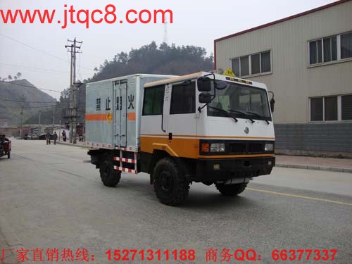 CLQ5070XQY3�ͱ��������\(y��n)ݔ܇(ch��)