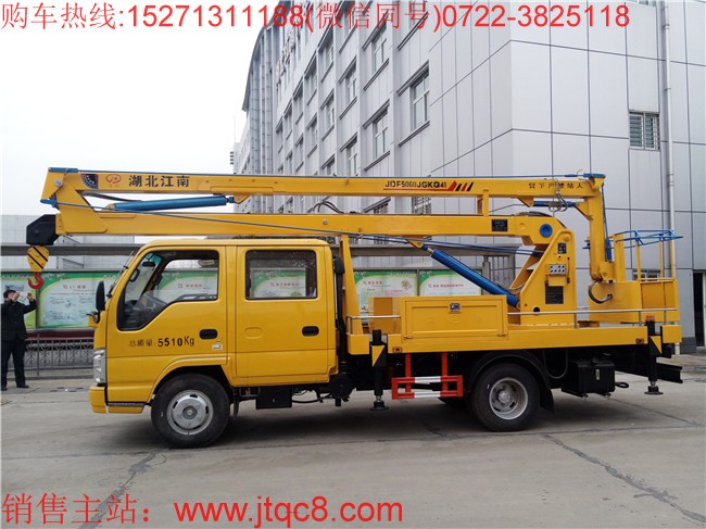 五十鈴16米升降車(國五)