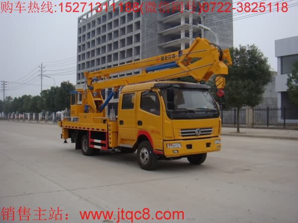 東風(fēng)18米升降車(國五)