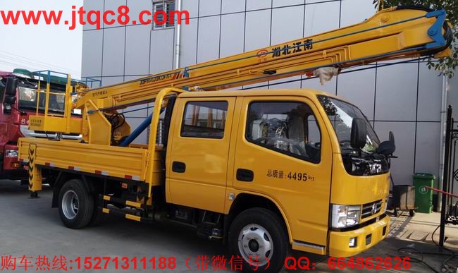 �|�L13.5�׸߿����I(y��)܇�����ģ�