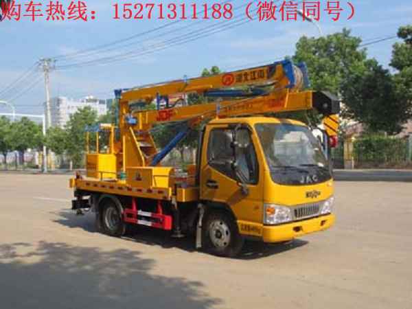 江淮12米藍(lán)牌升降車
