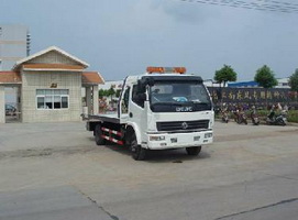 �|�L������ƽ����܇