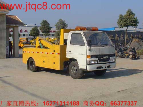 江鈴拖吊型清障車