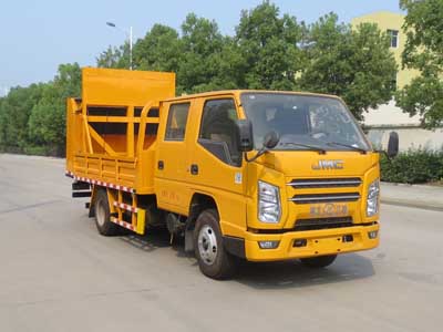 江鈴防撞緩沖車